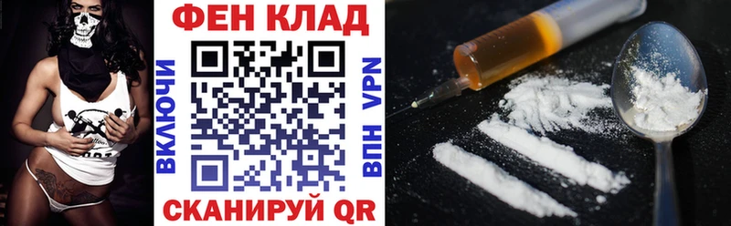 Амфетамин Premium Щёкино