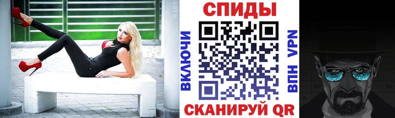 Купить закладки  Щёкино  АМФЕТАМИН 98% 