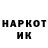 ГАШ VHQ Kasian74