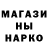 Конопля Bruce Banner Don Tra