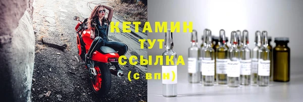 мефедрон мука Медвежьегорск