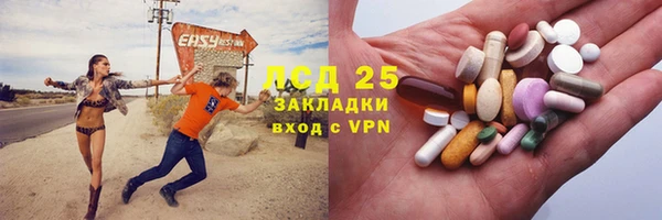 гашиш Михайловка