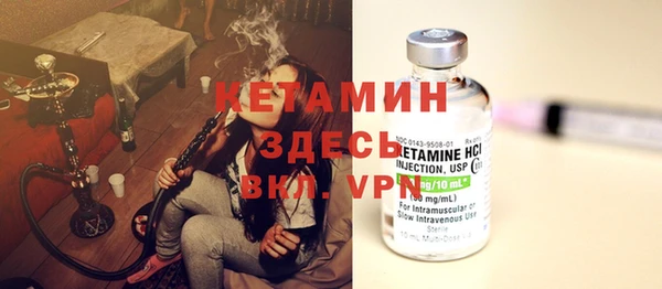 гашиш Михайловка
