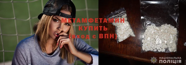 apvp Мегион