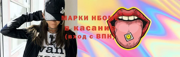 мефедрон мука Медвежьегорск