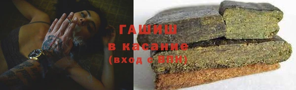 марки nbome Медногорск