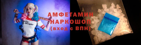 шишки Михайлов