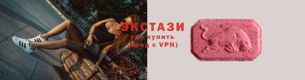 мефедрон мука Медвежьегорск