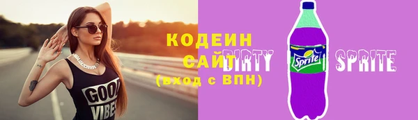 гашиш Михайловка