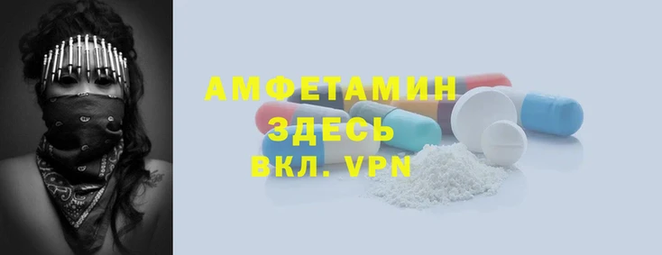2c-b Михайловск