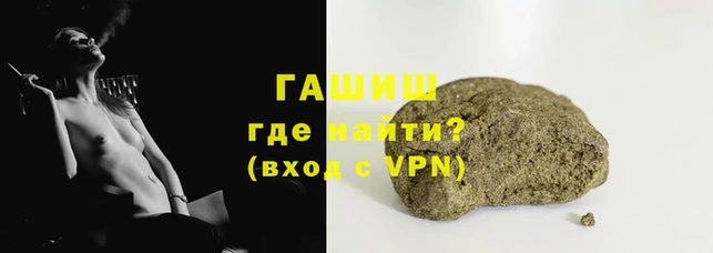 шишки Михайлов