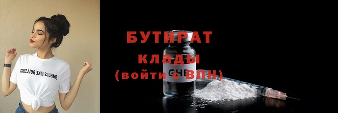 apvp Мегион