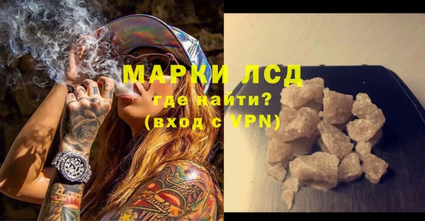 шишки Михайлов