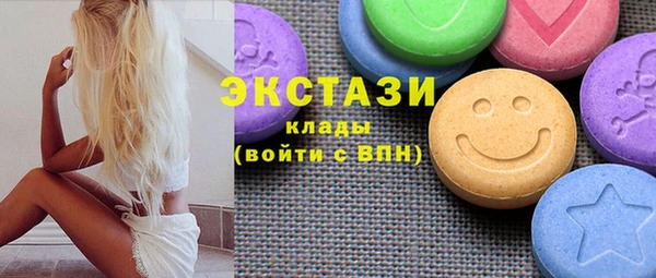 2c-b Михайловск
