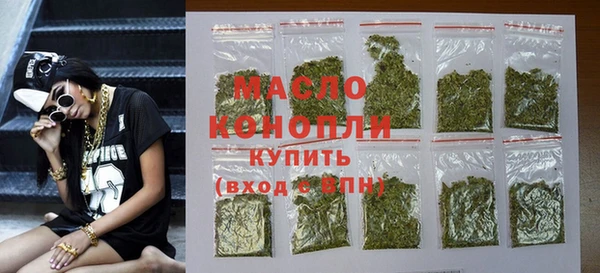 apvp Мегион