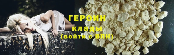 мефедрон мука Медвежьегорск