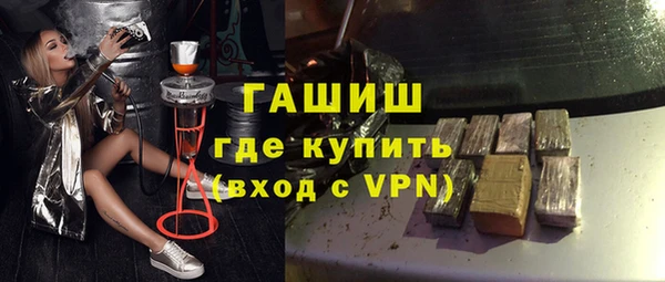 мефедрон мука Медвежьегорск