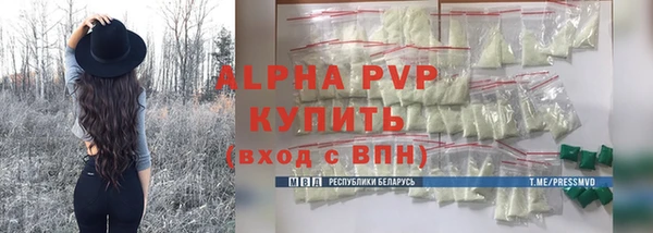 гашиш Михайловка