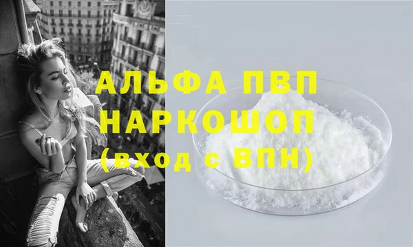 гашиш Михайловка