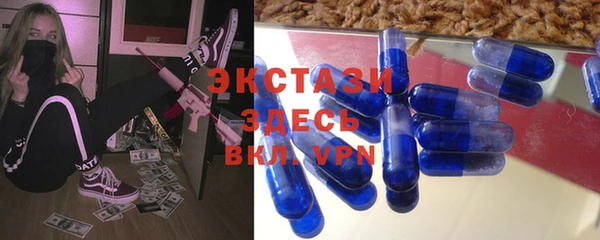 apvp Мегион
